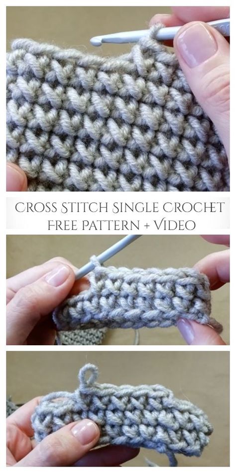 Cross Stitch Single Crochet, Free Patterns Knitting, Crochet Baby Blanket Free Pattern, شال كروشيه, Rug Patterns, Crochet Stitches For Blankets, Crochet Stitches Free, Easy Crochet Stitches, Diy Magazine