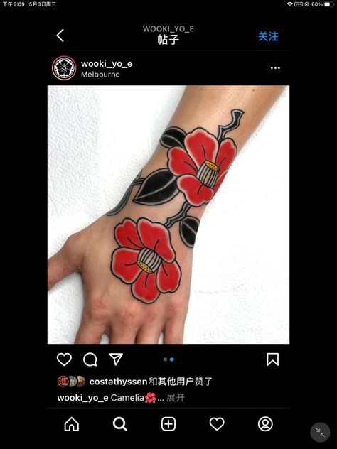 Tsubaki Tattoo, Tattoo Art, Art Tattoo, Collage, Tattoos, Flowers, Pins, Art