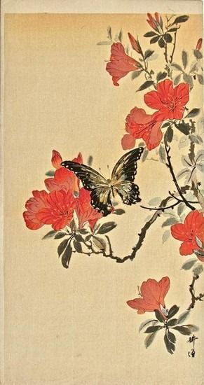 Tsukioka KOGYO, Butterfly and Azalea Japanese Butterfly, Madama Butterfly, Composition Techniques, Japanese Art Prints, Dragonfly Art, Eastern Art, Japanese Flowers, Butterfly Painting, Korean Art