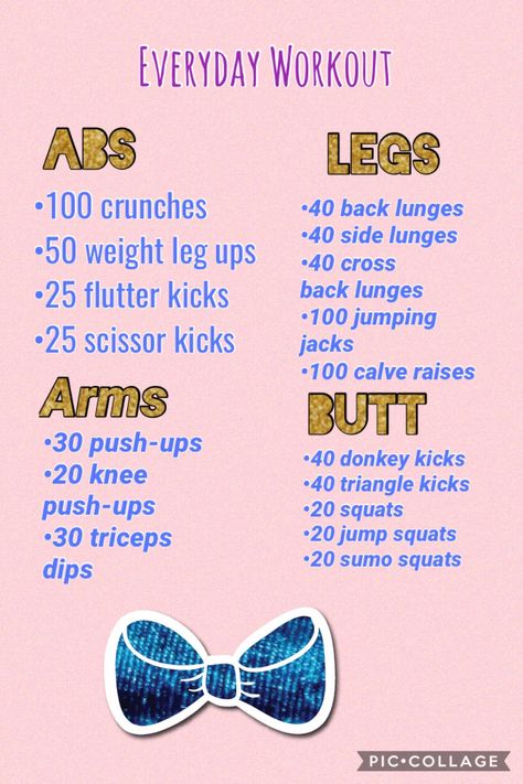 Intense Everyday Workout Cheerleading Workouts, Cheer Workouts, Summer Body Workouts, Month Workout, Dancer Workout, Everyday Workout, Body Workout Plan, Ab Workouts, At Home Workout Plan