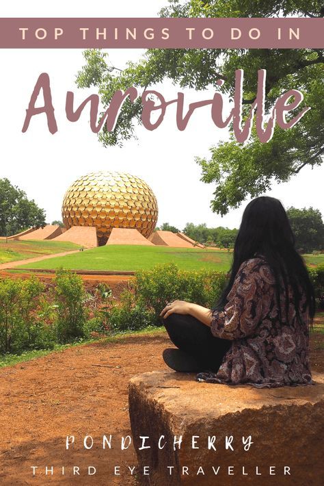 India Retreat, Auroville Pondicherry, Auroville India, Best Travel Quotes, Adventure Travel Explore, History Of India, Travel Pictures Poses, Pondicherry, Travel Destinations Asia