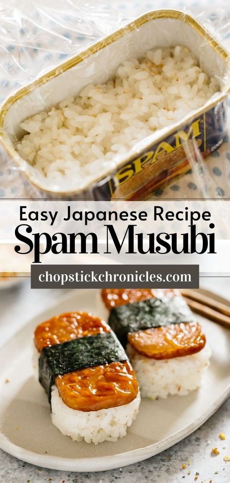 Spam Wasabi Recipe, Easy Musubi Recipe, Spam And Seaweed Recipe, Spam Japanese Recipes, Simple Spam Recipes, Rice Spam Seaweed, Musubi Rice Recipe, Spam Sushi Hawaiian, Japanese Spam Recipe