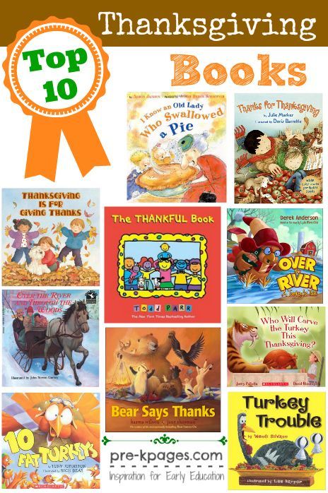 Top 10 Thanksgiving Books for Preschool and Kindergarten Thanksgiving Books For Kids, Thanksgiving Turkeys, Thanksgiving School, Thanksgiving Books, Thanksgiving Preschool, Fallen Book, Thanksgiving Theme, Preschool Books, Thanksgiving Kids