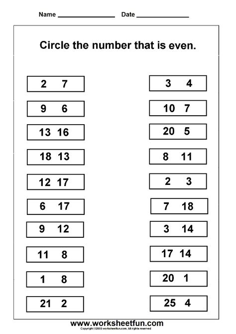 Even & Odd Numbers Worksheet This site has lots of printable worksheets. Ukg Worksheet, Comparing Numbers Worksheet, Lkg Worksheets, Number Worksheets Kindergarten, Transportation Worksheet, Number Worksheet, Mathematics Worksheets, Comparing Numbers, Preschool Reading