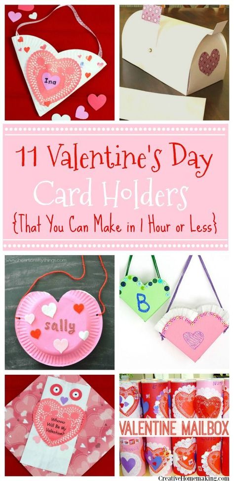 Need to make a Valentine holder at the last minute for a child's class Valentines Day party? All of these Valentine holders can be made in less than an hour! Diy Valentine's Mailbox, Valentines Card Holder, Student Valentines, Card Holder Diy, Valentines Day Bags, Valentines Envelopes, Valentine Card Box, Kindergarten Valentines, Childrens Valentines