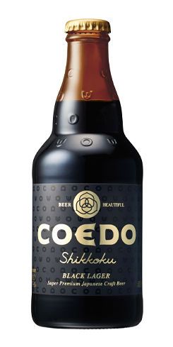 COEDO Shikkoku by COEDO Brewery is a black lager and is being evaluated as an International Dark Lager (category 2C in the 2015 BJCP Beer Style Guidelines). International Dark Lager is a catch-all category for moderately strong, dark-colored lagers that do not fit well into other styles such as Munich Dunkel or Schwarzbier. International Dark Lagers are typically restrained in roast and caramel malt character, have a low hop level and exhibit a clean lager fermentation. “Shikkoku” is one of the Dark Lager, Japanese Crafts, Kikkoman Soy Sauce, Soy Sauce Bottle, Champagne Bottle, Craft Beer, Munich, A Black, Caramel