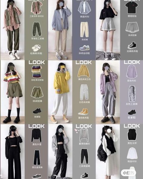 Outfit Nonton Konser Kpop, Ootd Konser Kpop, Crop Top Outfits Korean Style, Outfit Konser, Boyish Outfits, Outfit Korean Style, Korean Outfit Street Styles, Everyday Fashion Outfits, Model Outfits