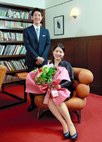 Princess Ayako of Japan officially got engaged to Kei Moriya Empress Michiko, Royal Wedding Gowns, Contemporary History, Japanese Mythology, Royal Couple, The Royal Collection, Engagement Ceremony, Got Engaged, Imperial Palace