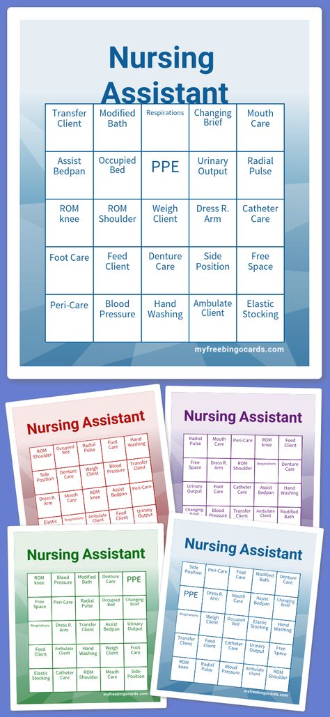 Nursing Assistant Bingo Recovery Bingo, Work Team Building Activities, Work Team Building, Staff Engagement, Teacher Morale, Morale Boosters, Staff Morale, Staff Development, Staff Motivation