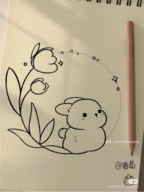 Hadiah Diy, Cute Easy Doodles, Cute Sketches, Cool Pencil Drawings, Easy Doodle Art, Pola Sulam, Easy Doodles Drawings, Easy Drawings Sketches, Sticker Ideas