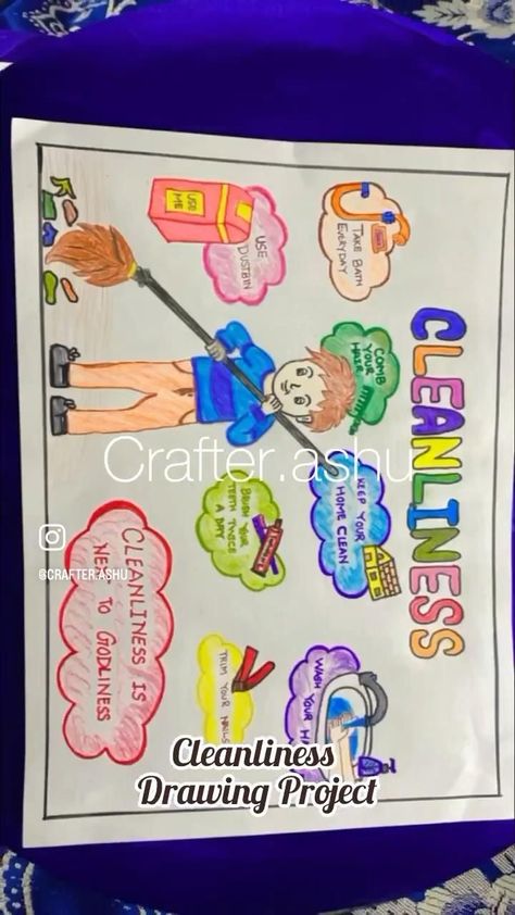 Cleanliness Poster Ideas For Kids, Cleanliness Drawing, Preschool Decor, World Smile Day, Diy Drawing, Clothing Store Interior, Childcare Activities, Cleaning Day, Childhood Photos