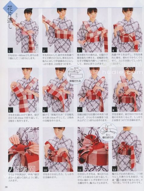 kimono obi ties | How to tie yukata obi | Kimono and Yukata | Pinterest Yukata Reference, Kimono And Yukata, Hanhaba Obi, Japanese Wedding Dress, Japanese Style Clothing, Pretty Kimonos, Diy Kimono, Japanese Traditional Clothing, Japanese Costume