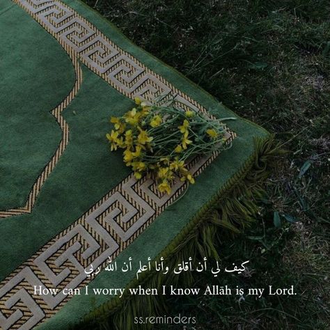 Warm Quotes, Inspirational Smile Quotes, Likeable Quotes, Islam Quotes About Life, Comfort Quotes, Pray Quotes, Whatsapp Wallpaper, Cute Tumblr Pictures, Muslimah Aesthetic