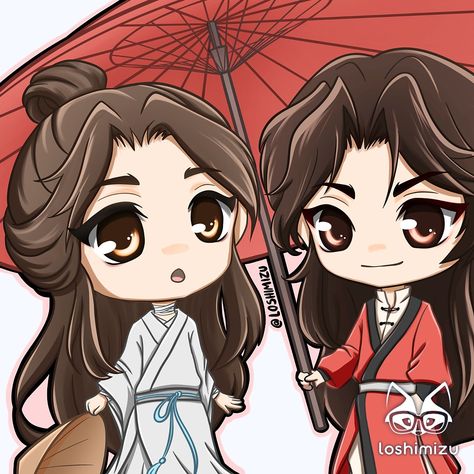 Hua Cheng holding a umbrella for Xie Lian iconic scene from Tian Guan Ci Fu chinese anime Hua Cheng And Xie Lian, Hualian Tgcf, Heaven Officials Blessing, Hua Cheng, Kawaii Illustration, Cute Chibi, Kawaii Art, Cute Illustration, Trending Topics