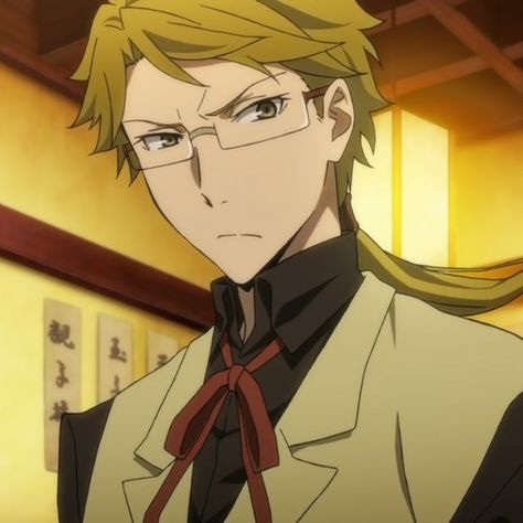 Doppo Kunikida, Bungou Stray Dogs Characters, Dog Icon, Detective Agency, Online Quiz, Fictional Crushes, Increase Sales, Bongou Stray Dogs, Stray Dogs Anime