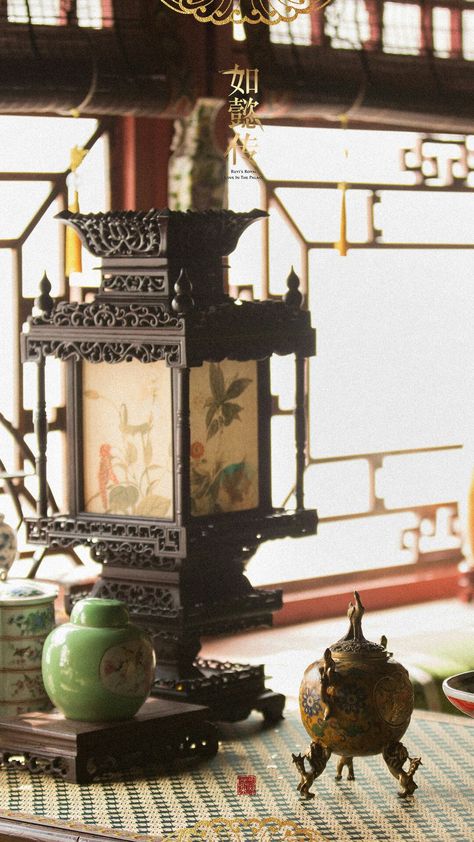 Traditional Chinese House, Chinese Umbrella, Chinese Palace, Chinese Interior, Ruyi's Royal Love In The Palace, Chinese Aesthetic, Chinese Furniture, Aesthetic Japan, 수채화 그림