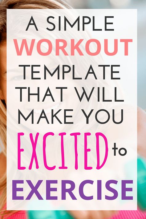 Workout Plan Template, Simple Workout Plan, How To Start Exercising, Simple Workout, Workout Template, Boost Your Energy, At Home Workout Plan, Effective Workouts, Morning Workout