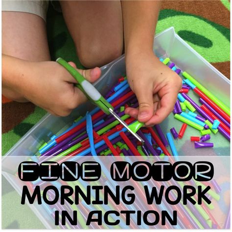 Childminding Ideas, Preschool Skills, Zebra Room, Adaptive Art, Reception Classroom, Differentiated Kindergarten, Finger Gym, Reception Class, Kindergarten Morning Work