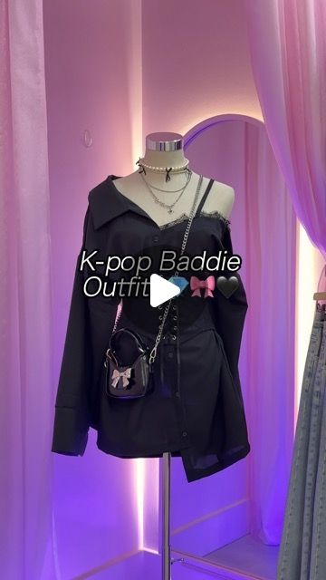 Pop Inspired Outfits, K Pop Inspired Outfits, Aespa Concert Outfit, Kpop Concert Outfit Ideas, Pop Concert Outfit, Aespa Concert, Karina Giselle, Kpop Concert Outfit, Outfit Inspired