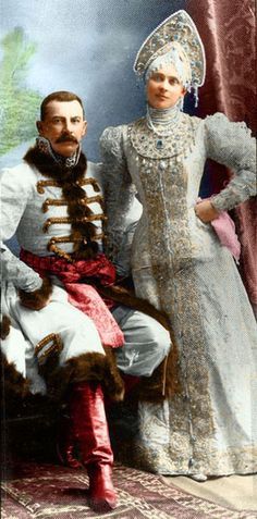 Royal Russian traditional dress. Felix Yusupov, Costumes Male, Male Costumes, Russian Dress, The Winter Palace, Russian Royalty, Russian Clothing, Alexandra Feodorovna, Romanov Dynasty