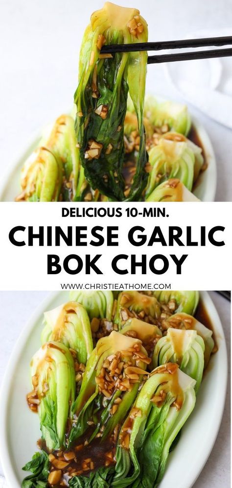 Joi Choi Recipes, Boc Choy Sauteed, Park Choy Recipe, Baby Bokchoy With Garlic, Bak Choy Stir Fry, Chicken And Bock Choy Stir Fry, Book Choy Sauteed, Chicken Bokchoy Stirfry Keto, How To Cook Boch Choy