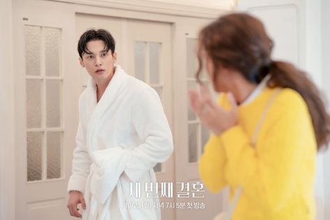 👉 🔗 Read: https://www.hancinema.net/photos-new-stills-added-for-the-upcoming-korean-drama-the-third-marriage-172571.html #kdrama #KoreanDrama #Korea #Korean Third Marriage, Romance Comedy, Korean Entertainment, Losing Her, Korean Drama, Entertainment News, Kdrama, Drama, Entertainment