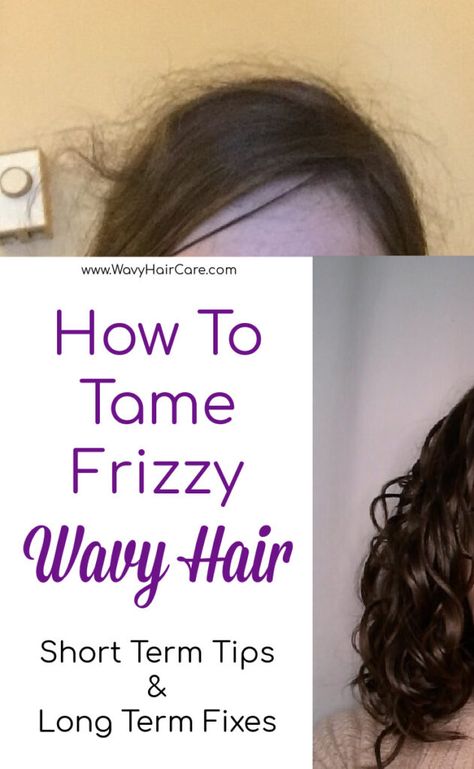 How To Fix Frizzy Wavy Hair - Wavy Hair Care Haircut Ideas For Naturally Wavy Hair, Getting Rid Of Frizzy Hair, Frizzy Wavy Hair Tips, Best Frizzy Hair Products, How To Fix Frizzy Hair Quick, How To Embrace Natural Wavy Hair, How To Fix Frizzy Wavy Hair, How To Care For Wavy Frizzy Hair, How To Get Rid Of Frizzy Hair Naturally