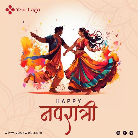 Ras Garba Images, Dussehra Instagram Post, Dandiya Invitation Card, Garba Night Poster, Navratri Instagram Post, Dandiya Night Poster, Dandiya Night Invitation, Garba Poster, Navratri Social Media Post