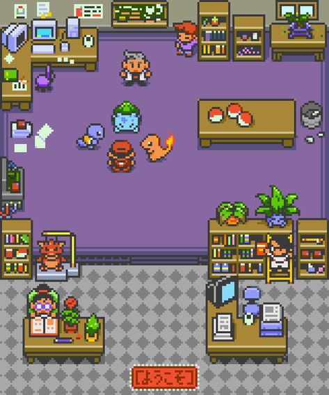 🌸Nekofresa🌸 on Twitter: "Prof Oak's Lab - small piece for #KantoRedrawn / @PokemonRedrawn 🧪 Choose wisely! #ドット絵 #픽셀아트 #pixelart #pokemon https://t.co/3spv5XgqxE" / Twitter Pokemon Video, Best Pokemon, Pokemon Rpg, Pokemon Sprites, Pixel Art Pokemon, Piskel Art, Pokemon Backgrounds, Pixel Art Background, Retro Gaming Art