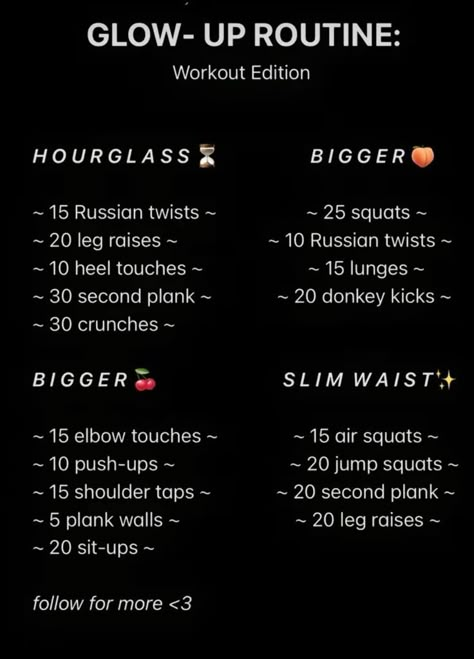 Get Perfect Body Shape Workout, Simple Hourglass Workout, How To Get A Good Body Shape, Tredmeal Workout Challenge, Workouts That Help With, How To Have An Hourglass Shape, Hourglass Figure Workout 7 Days, Work Out Body Goals, Work Out Challenge