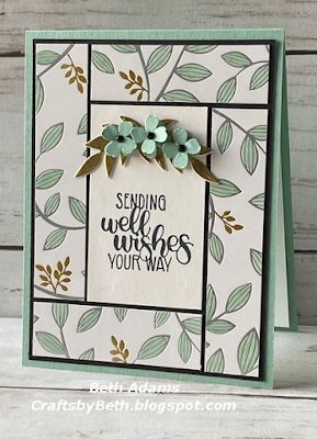 Sending Well Wishes Simple Stampin Up Birthday Cards, Stampin Up Encouragement Cards, Su Fractured Cards, Wishing You Well Stampin Up Cards, Get Well Stampin Up Cards, Pattern Paper Cards Ideas, All Occasion Cards Handmade, Stampin Up Fractured Cards, Stampin Up Birthday Card Ideas