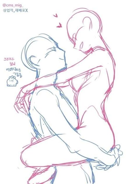 Couples Drawing Poses Art Reference, Couple Figure Drawing, Girl Drawing Reference Posing, Holding Hands Drawing Reference Couple, Size Difference Couple Art Reference, Twin Drawing Poses, Couples Bases Drawings, Sweet Poses Drawing, Types Of Hugs Drawing