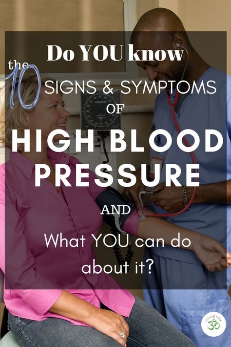 The top 10 Signs and Symptoms of High Blood Pressure or Hypertension by OMDetox Food For High Blood Pressure, High Blood Pressure Symptoms, Blood Pressure Symptoms, Normal Blood Pressure, Dash Diet, Lower Blood Pressure, Signs And Symptoms, Lifestyle Changes, What You Can Do