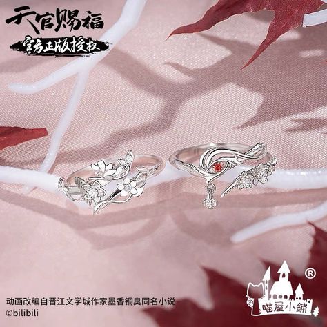 Twitter Tgcf Jewelry, Heaven Official's Blessing, Ring Bearer Gifts, Hua Cheng, Adjustable Jewelry, Rings Jewelry Fashion, Wedding Band Sets, Heaven's Official Blessing, Crystal Flower