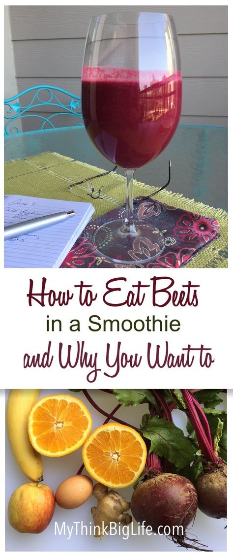 Beets Smoothie Recipes, Amazing Smoothie Recipes, Red Smoothie, Body Inflammation, Beet Smoothie, Beet Recipes, Juicing Benefits, Beet Juice, Juicing For Health