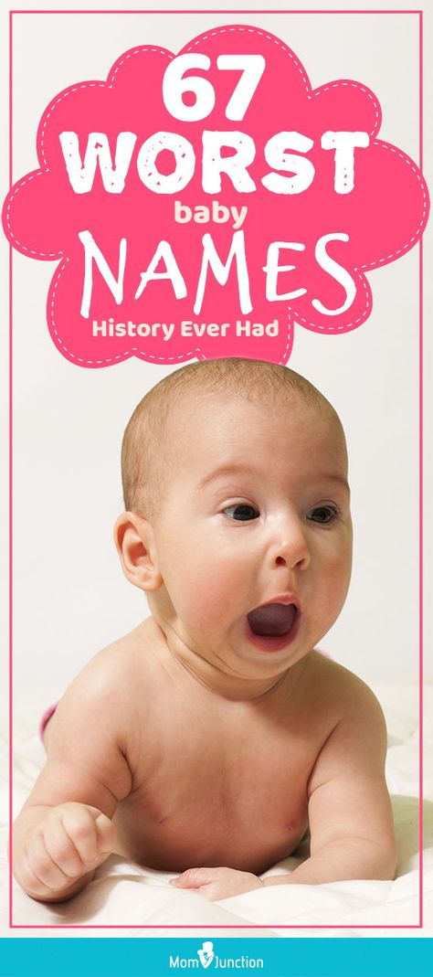 67 Worst Baby Names History Ever Had : Human beings are probably the weirdest of all the creatures on earth. Recently, a French judge hit the headlines when he stopped a couple naming their daughter Nutella. #names #babynames  #uniquebabynames #prettynames  #worstbabynames Weird Girl Names, Funny Girl Names, Weird Baby Names, Bad Girl Names, Funny Baby Names, Air Fairy, Strange Names, Worst Baby Names, Raise Eyebrows