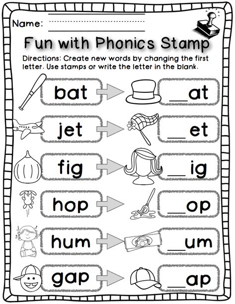 Happy Little Kindergarten: Fun with Phonics: Word Work Style! Word Work Centers, Kindergarten Fun, Phonics Words, Work Style, Word Work, Yes Please, Sight Words, New Words, Phonics