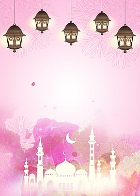 eid mubarak ramadan background,creativity,meet,happy,pattern,star,object,holiday,religion,ramadan background,eid Aidiladha Background, Arabic Illustration, Arabian Calligraphy, Lantern Wallpaper, Eid Mubarak Wallpaper, Watercolor Night Sky, Eid Background, Eid Mubarak Background, Plan Image