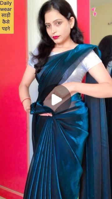 Blouse Designs For Daily Wear Sarees, Trending Sarees 2024, Sky Blue Saree Blouse Combination, New Saree Designs 2024, Silk Saree Dress Gowns, Daily Wear Saree Blouse Designs, Saree Tips, Saree Color Combinations, Neetu Singh