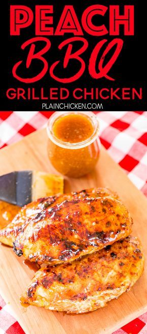 Peach BBQ Grilled Chicken - AMAZING!!! SO easy and SOOOO delicious!!! Season chicken with some store-bought BBQ seasoning and grill. Brush with an easy homemade peach BBQ sauce to finish. This is incredible!! Peach preserves, soy sauce, dry mustard, garlic, cayenne pepper, salt, and pepper. Can make the sauce ahead of time and refrigerate until ready to serve. We make this at least once a month. Everyone LOVES this easy chicken recipe. Peach Bbq Sauce Recipe, Peach Preserves Recipe, Peach Bbq, Peach Chicken, Bbq Sauce Chicken, Season Chicken, Easy Chicken Recipe, Peach Preserves, Grilled Bbq Chicken