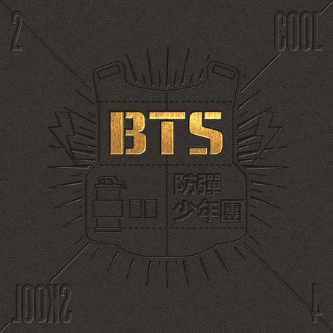 No More Dream, a song by BTS on Spotify Bts Album Covers, Bts Album Cover, Bts Big Hit, Bts Singles, Bts Logo, Bts Stickers, Cover Album, Kpop Album, Pop Albums