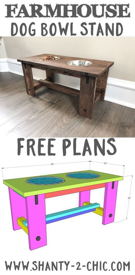 Dog Bowl Stand Diy, Diy Dog Bowl Stand, Diy Dog Bowl, Farmhouse Furniture Plans, Farmhouse Furniture Diy, Classy Furniture, Play Kitchens, Diy Tumblr, Dog Bowl Stand