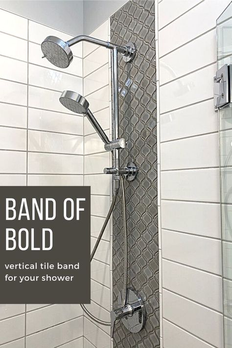 white shower with dark gray textured wall tile in a vertical stripe on showerhead wall Shower Vertical Accent Tile, Shower With Vertical Accent Tile, Mixed Tile Shower Wall, Shower Tile Vertical Vs Horizontal, Accent Wall Shower Tile, Shower Tile Accent Stripe, Waterfall Tile Shower Design, Stacked Tile Shower Wall, Accent Tile Shower Wall