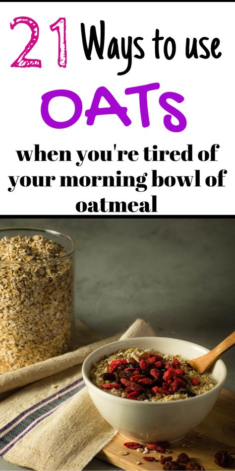 Oatmeal is super inexpensive.  However, you may grow tired of oatmeal.  Check out all the ways you can eat oats that go beyond a bowl of morning oats! Different Ways To Eat Oats, Different Ways To Eat Oatmeal, Dry Oats Recipes, Oat Ideas, Morning Oats, Bowl Of Oatmeal, Frugal Cooking, Baked Oatmeal Cups, Cheap Food