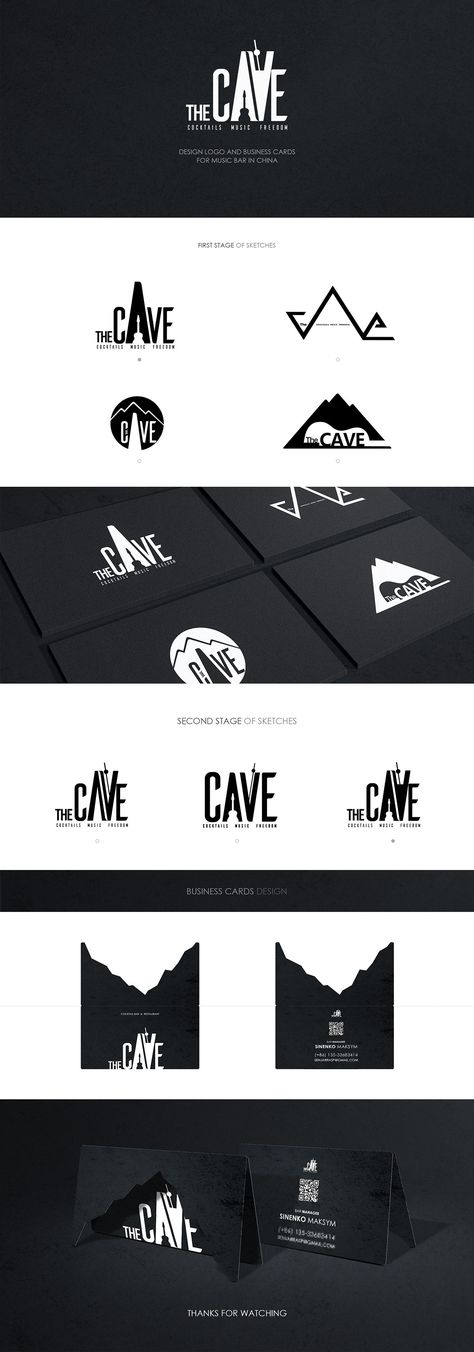 Design logo and business cards for music bar on Behance Cave Logo Design, Cave Logo, Pub Logo, Dungeons And Dragons Rules, Name Fonts, Secret Bar, Music Bar, Corner Bar, Logo Y