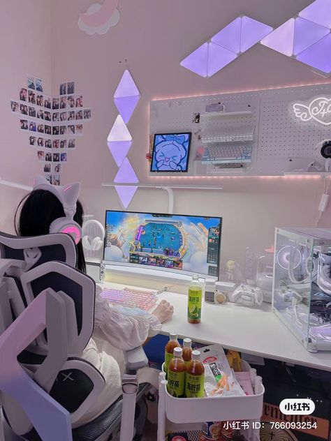 Games Room Inspiration, Dream Setup, Gamer Bedroom, Chambre Inspo, Gamer Setup, Gamer Room Decor, Video Game Room Design, Pc Setups, Desktop Setup