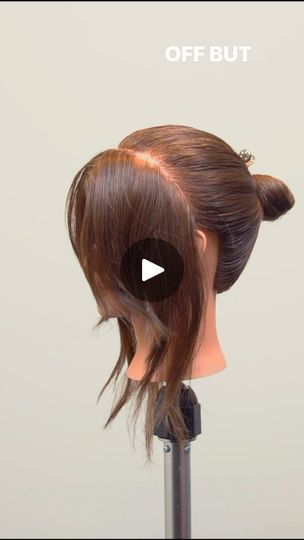 Diy Easy Haircut, Trim Haircuts Women, Diy Haircuts For Women, Hair Cut Diy, 90 Degree Haircut, Degree Haircut, Blended Layers, Diy Haircuts, Self Haircut