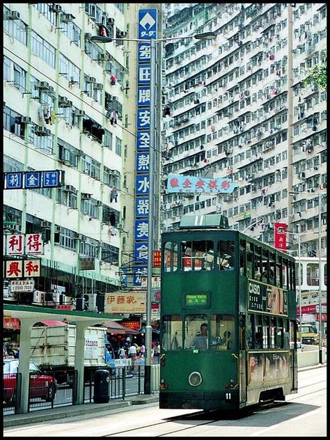 QUARRY BAY Street Perspective, Asia Holiday, Hongkong Style, Hong Kong Architecture, Quarry Bay, Kowloon Hong Kong, China Hong Kong, Hong Kong Travel, Brutalist Architecture