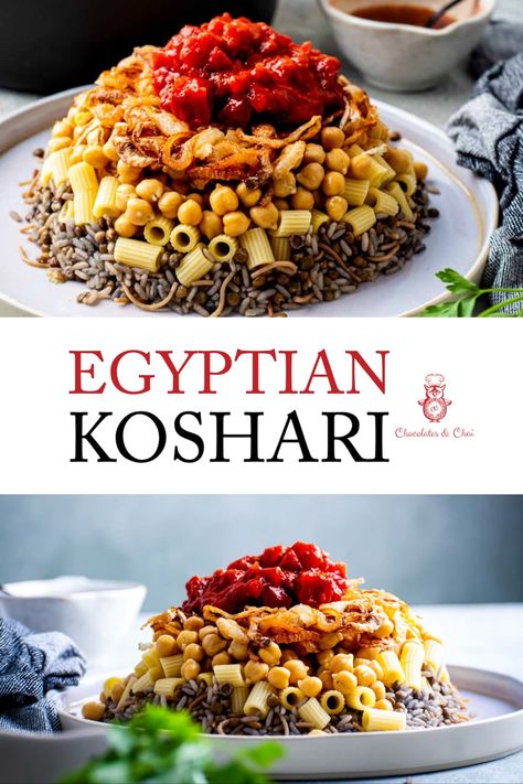 Authentic Egyptian Food, Egyptian Meals, Egyptian Koshari, Koshari Recipe, Egyptian Recipes, Vermicelli Pasta, Ibs Friendly Food, Arabic Recipes, Egyptian Food