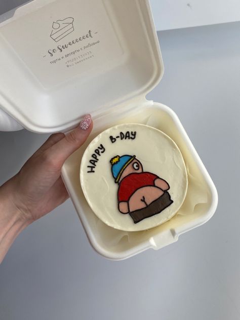 Bday Cake For Brother, Happy Birthday Cake Funny, Funny Cake Designs For Men, Funny Cakes For Men, Funny Birthday Cakes For Men, Basic Birthday Cake, Funny Bento Cake, Funny Cake Ideas, Ugly Cake